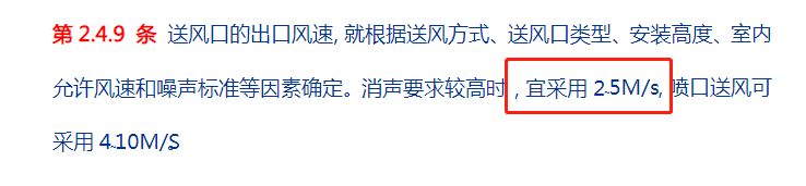 ?為什么空調開制冷制熱時一直在送風但室內空氣不流通呢？